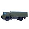 HOWO ZZ1167M4611 Waterproof Car Tarpaulin