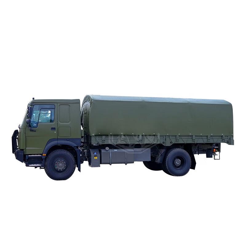 HOWO ZZ1167M4611 Waterproof Car Tarpaulin