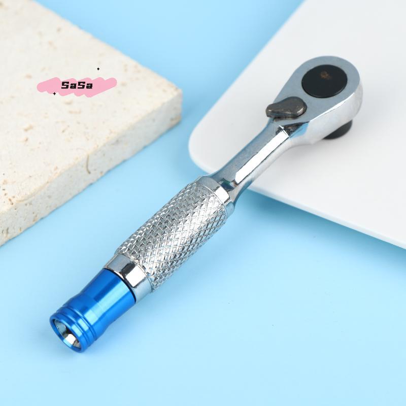 S-1Stk 72-Zahn Korrosionsbeständige Beidseitig bedienbare Ratsche 1/4 Zoll Mini-Ratsche Magnetische Reversible Ratsche Haushaltswerkzeug