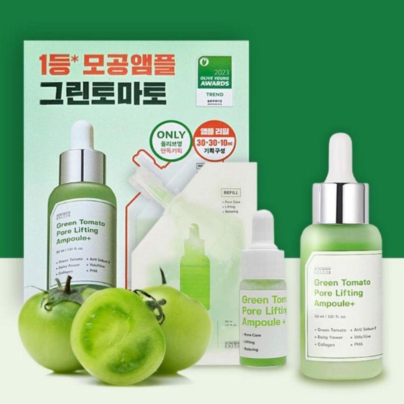 SUNGBOON EDITOR Green Tomato Pore Minimizing Ampoule Set 70ml (30ml + Refill 30ml + 10ml)