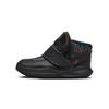 Kyrie 6 Shot Clock TD BQ5601-006