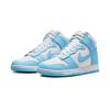 Nike Dunk High Blue Chill Men’s Sneakers DD1399-401