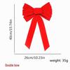 Red Velvet Christmas Bow DIY Gift Box & Tree Decoration
