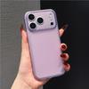 Transparent Frosted Silicone Case for iPhone 17 Pro Max/16, Anti-Drop Protective Phone Cover