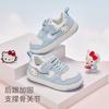HelloKitty collaborates with David Bella girls' board shoes for spring, new anti slip children's walking shoes