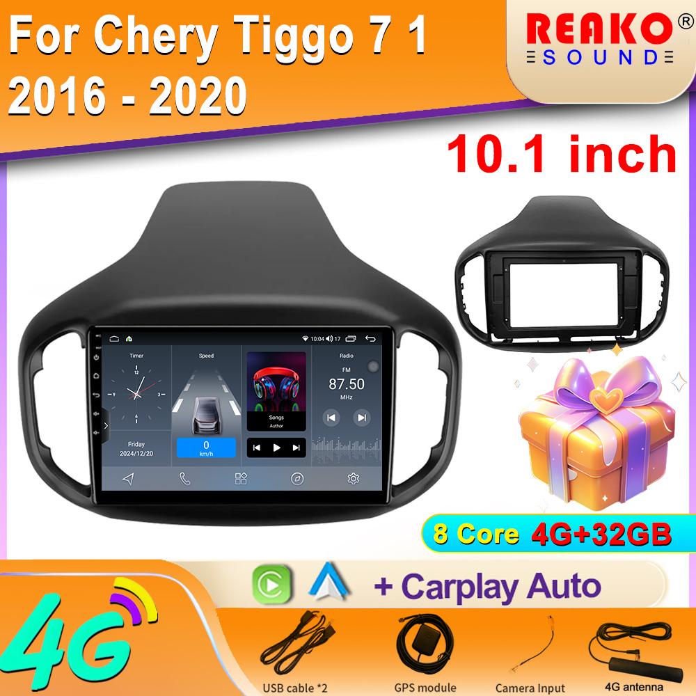 

Автомобильный стереоплеер для Chery Tiggo 7 1 2016 - 2020 Android Auto Video Radio Auto Navigation GPS Multimedia BT 4G IPS No 2din DVD 8 core 4GB+32GB