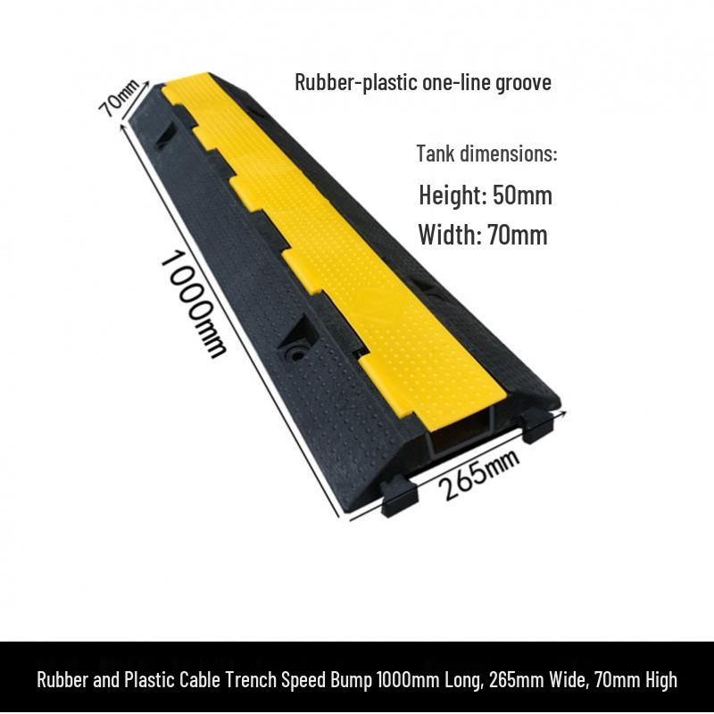 Rubber Cable Trunking Speed Bump - PVC Indoor/Outdoor Cable Protection Channel Cover