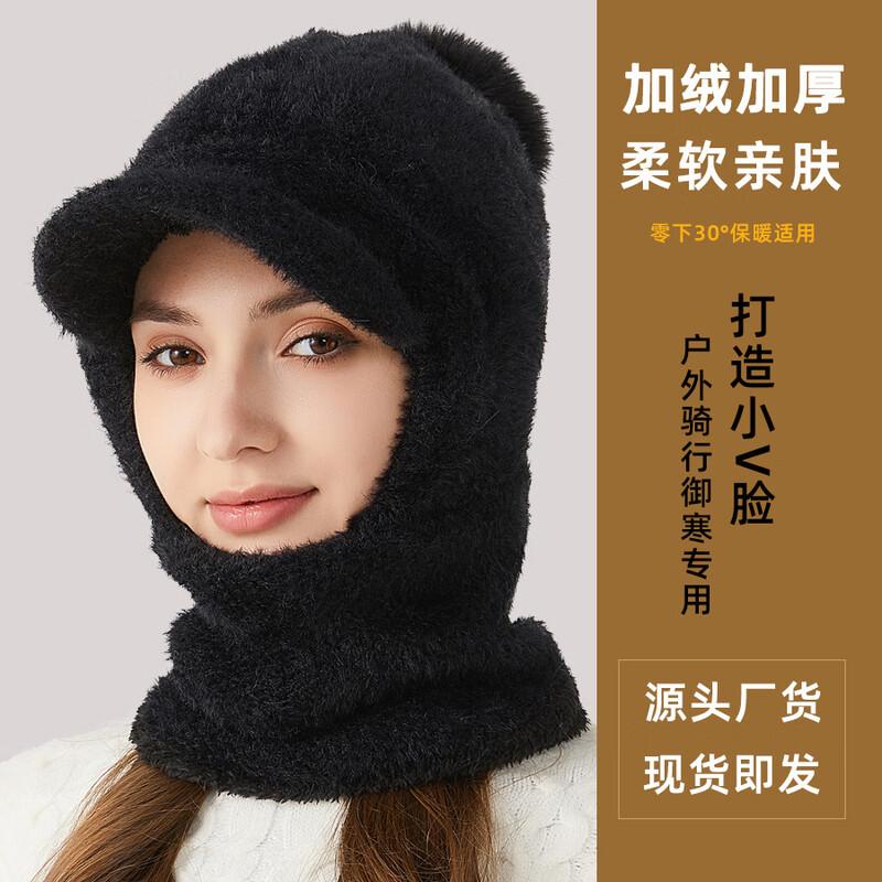 

Women s Thermal 3-in-1 Knit Winter Set One Size