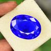 Lab-Created Blue Sapphire Loose Gemstone High Quality 71.9 Ct Oval Cut September Birthday Birthstone