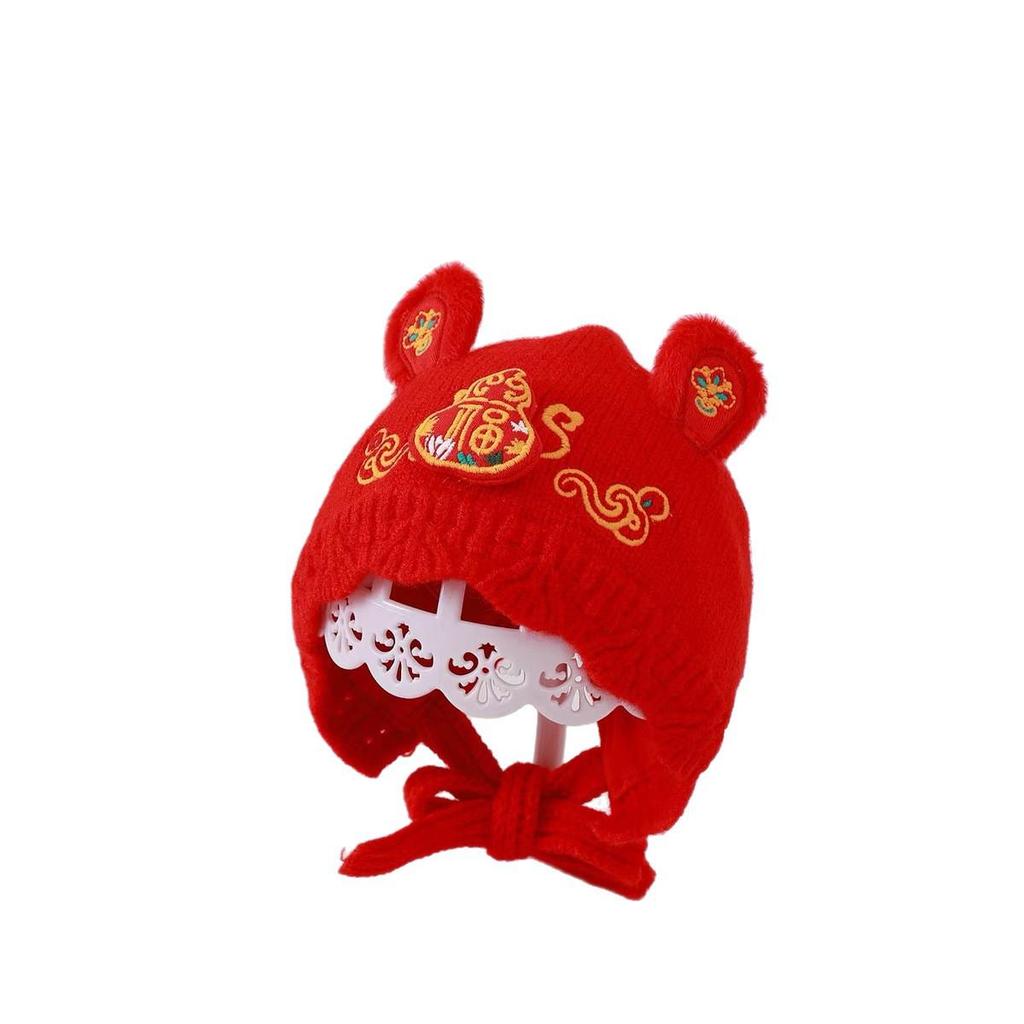 Baby Red Wool Hat with Ear Protection - Autumn/Winter Celebration for Boys & Girls