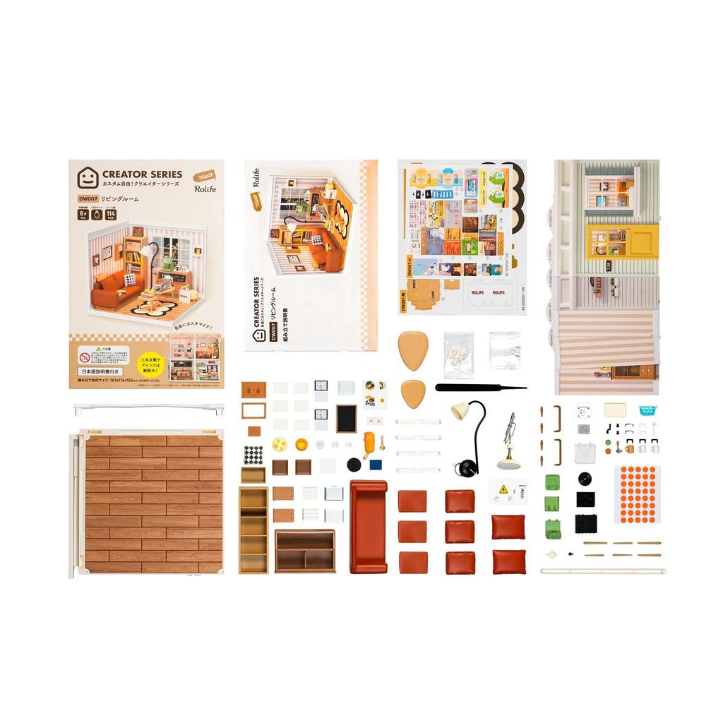 Make It DIY Miniature House Creator Series (Living Room) with Japanese Instruction Manual