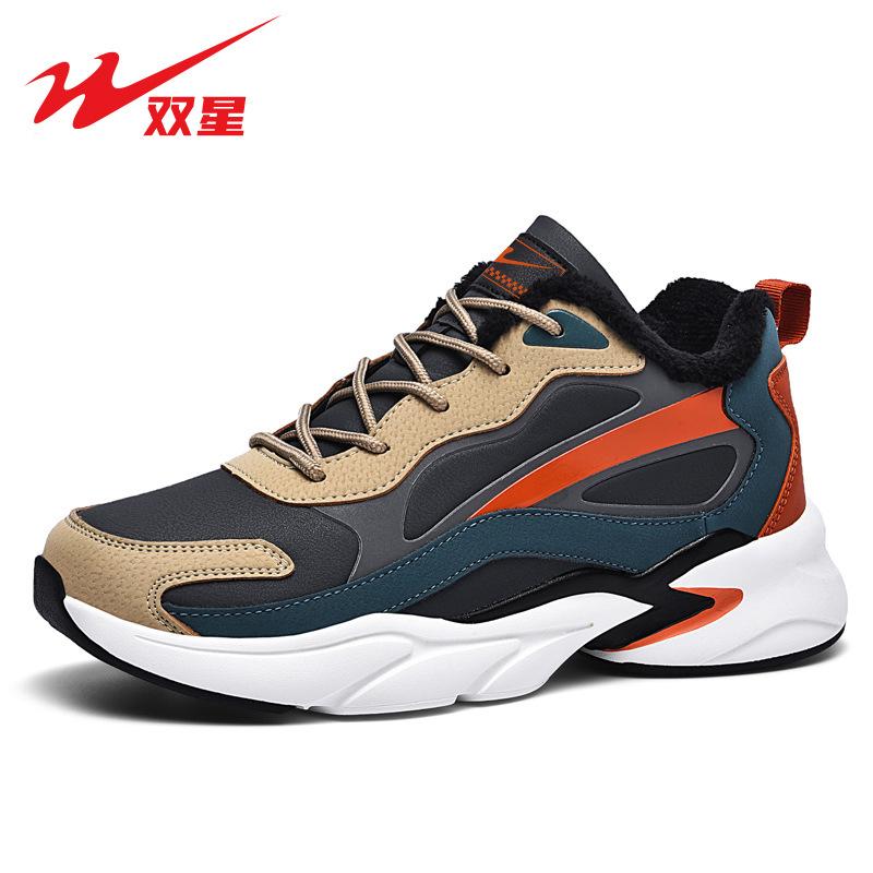 Men's Shoes Winter New Velvet Warm Casual Running Shoes Men's Versatile Sports Shoes