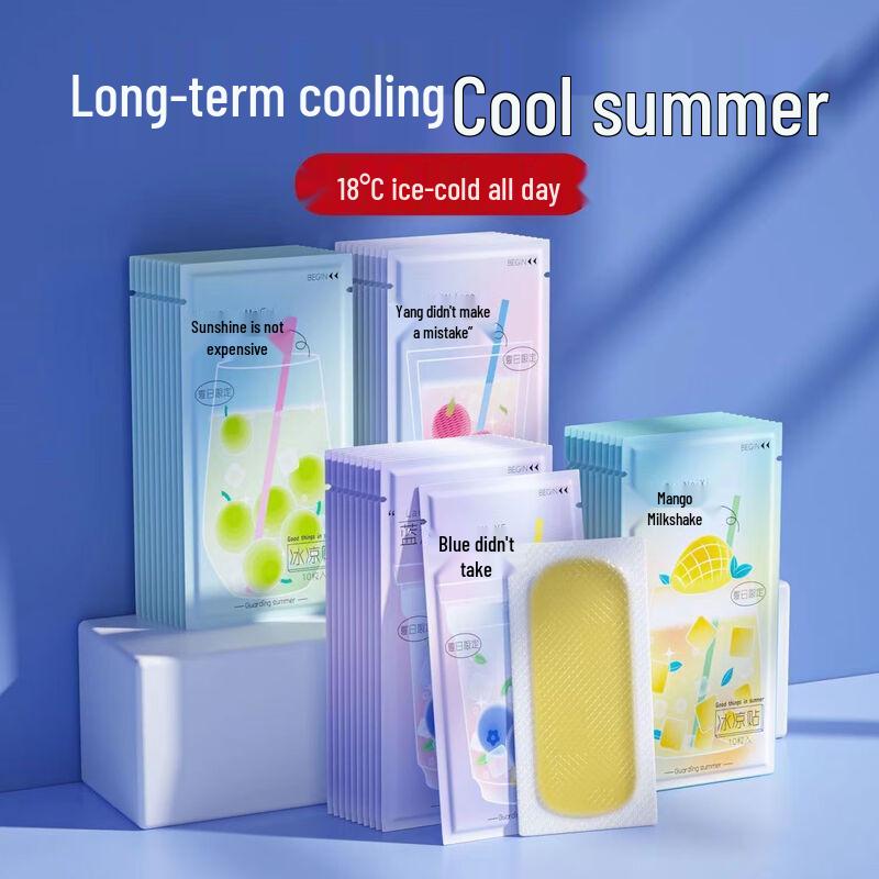 Охлаждающие пластыри WOMU