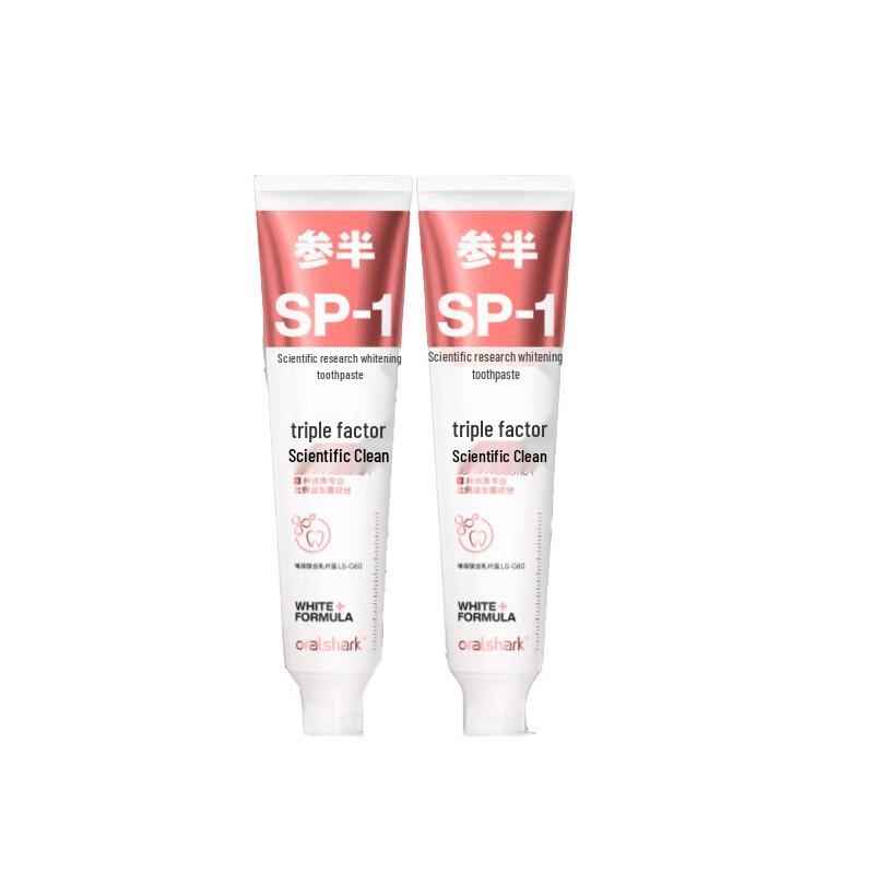 

Samban Alpine Jasmine Whitening Toothpaste