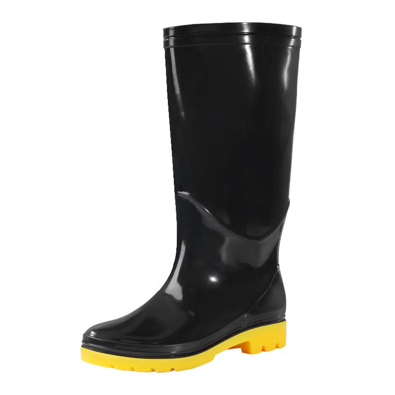 Blue Shield Men s High-Tube Waterproof Rain Boots 43