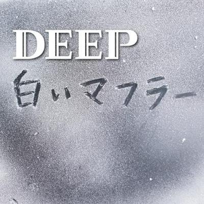 CD DEEP  Shiroimuffler RZCD46731  2010 Japan ObiJapanese PopRock Used