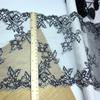 ( 2 Colors)  23cm wide Elastic Lace, Two-tone Elastane Spandex Sewing Mesh Lace Fabric for Lingerie, Bra, Underwear, Garment & Crafting