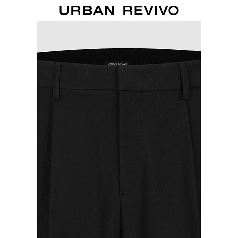 UR Men's Cropped Tapered Pleated Pants