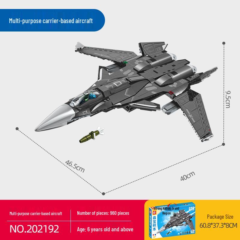 Senbao 202192 Navy Aircraft Carrier Building Blocks Toy