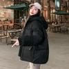 Damen Oversized Daunen Baumwolljacke - Trendiger 2024 Herbst/Winter Kurzmantel
