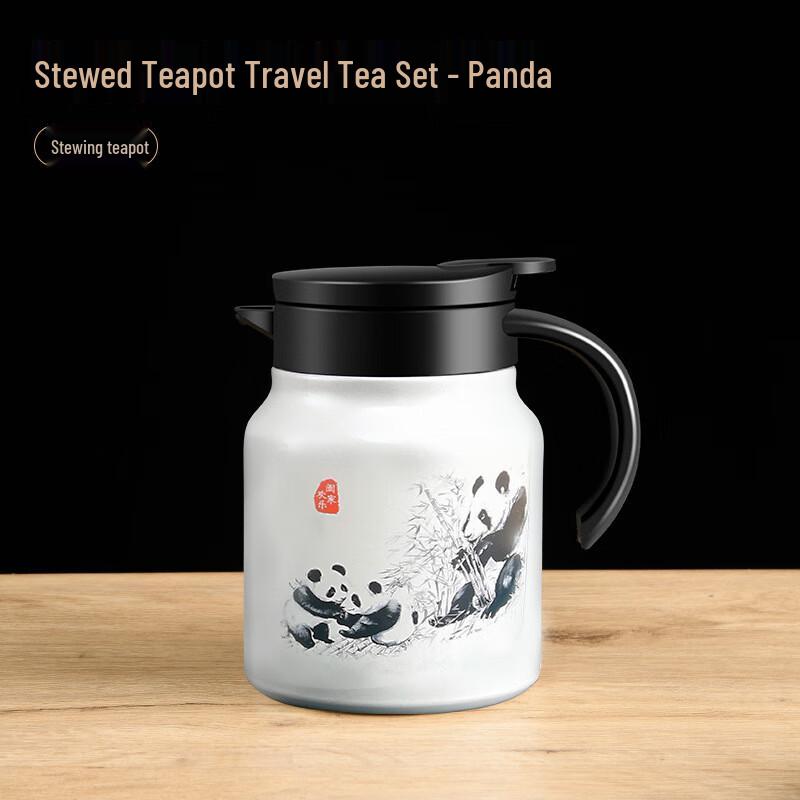 Керамический чайник для тушения и термос Digil Ceramic Lined