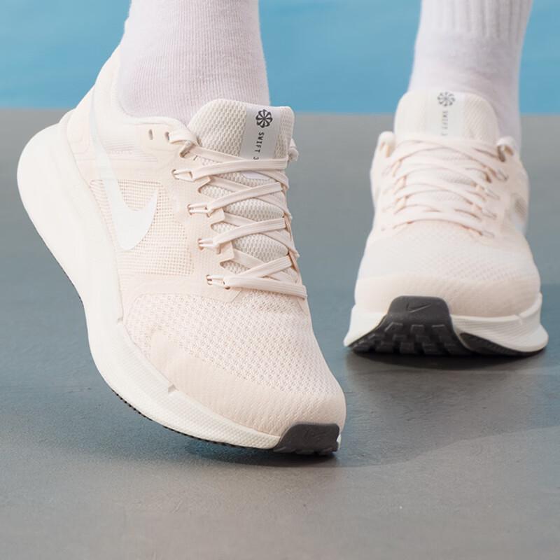 Nike DR2698-111 Running & Lifestyle Shoes US 7