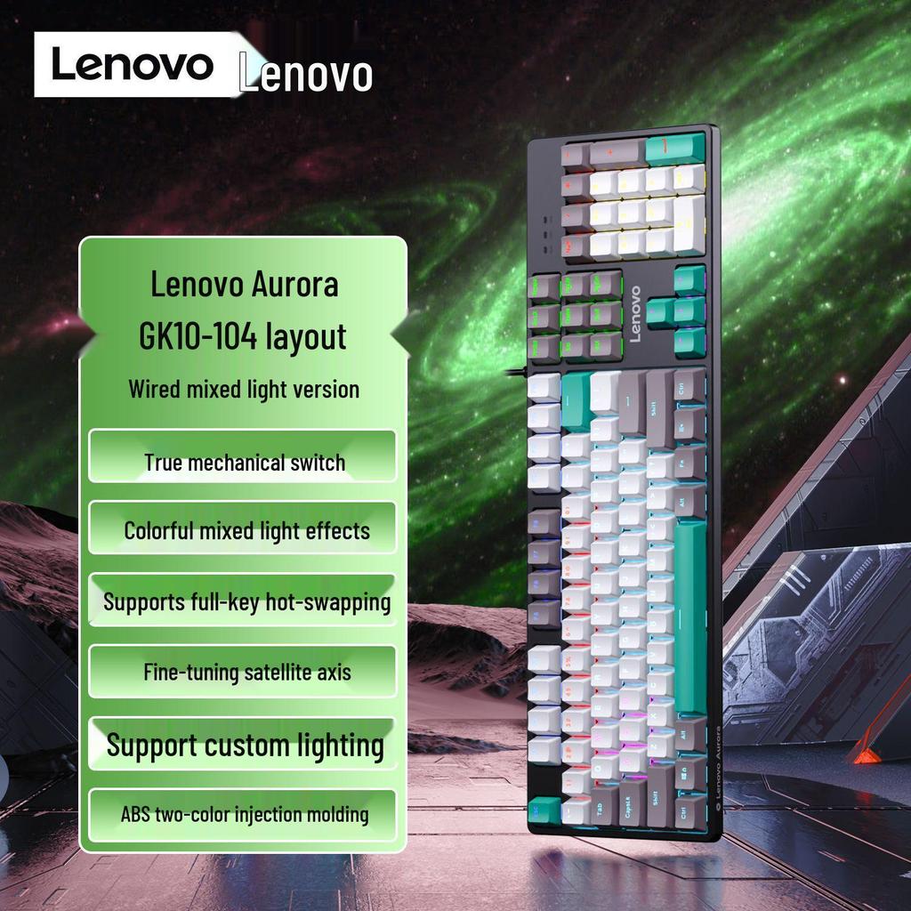 Aurora GK10 Two-Tone 98-Key Mechanical Hot-Swappable Backlit Esports Keyboard (Three-Mode, Wired/Wireless, Rechargeable)