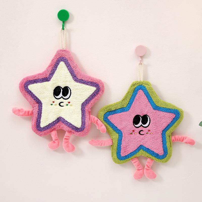 Dopamine Star Absorbent Quick-Dry Kids' Hand Towel for Kitchen & Bathroom
