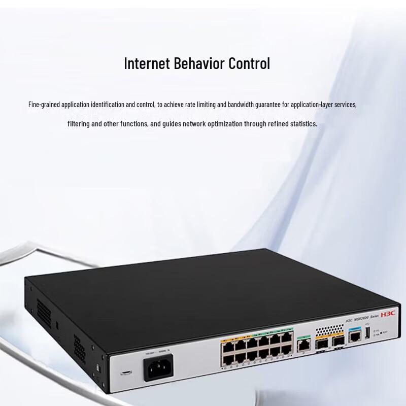 H3C MSR2600-15-X1-XS Multi-WAN Gigabit VPN Router