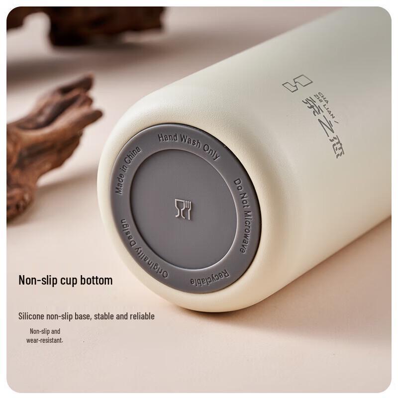Tea Love Smart Temperature Display Stainless Steel Insulated Tea Tumbler