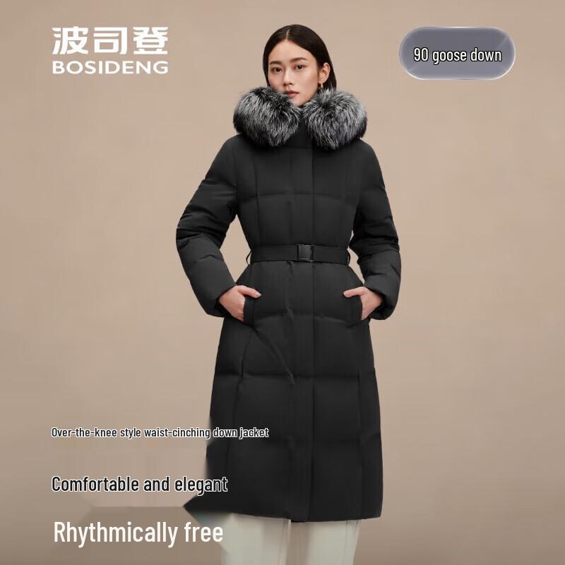 

BOSIDENG Women s Hooded Fur Collar Down Jacket B250244156 M