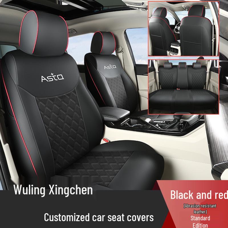 Wuling Xingchen All-Season Leather Car Seat Cushion
