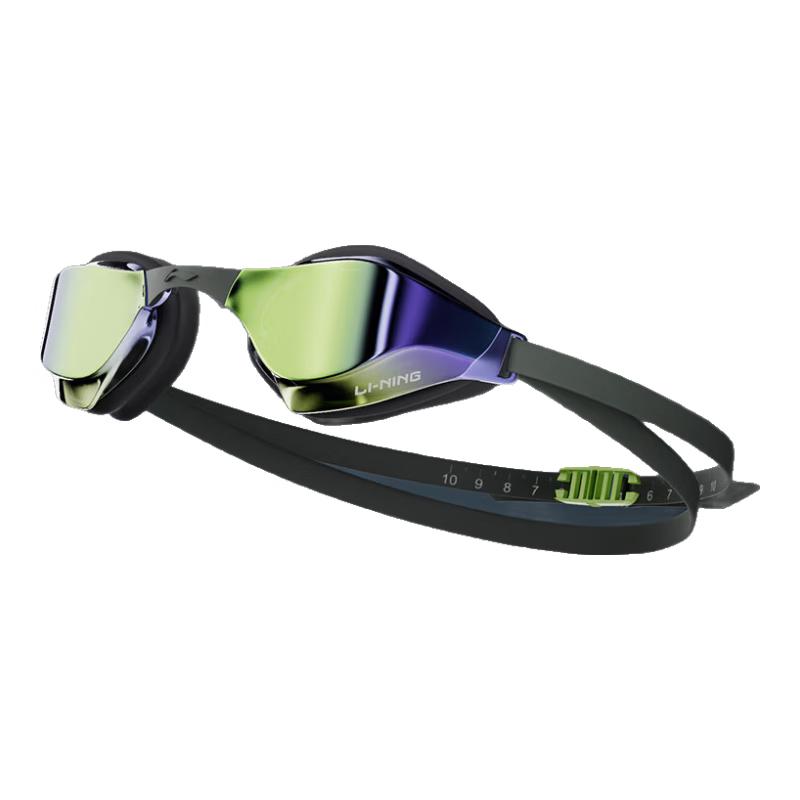 Li-Ning Professional Anti-Fog Racing Swim Goggles