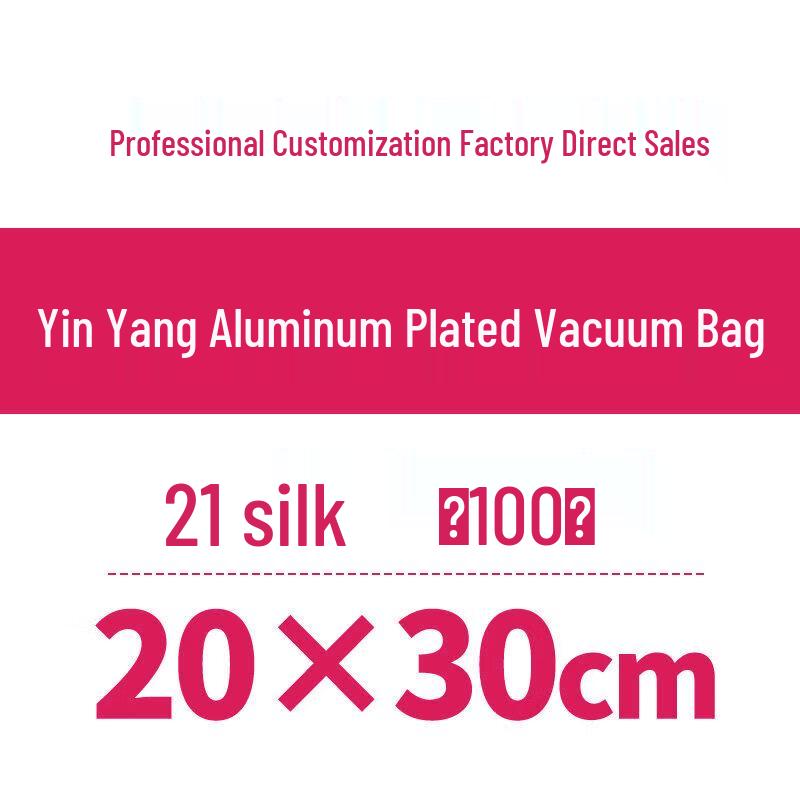 Translucent Aluminum Foil Vacuum Food Storage Bags
