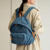 Women's Large Capacity Denim Backpack - Casual, Versatile, Multifunctional Travel and School Bag