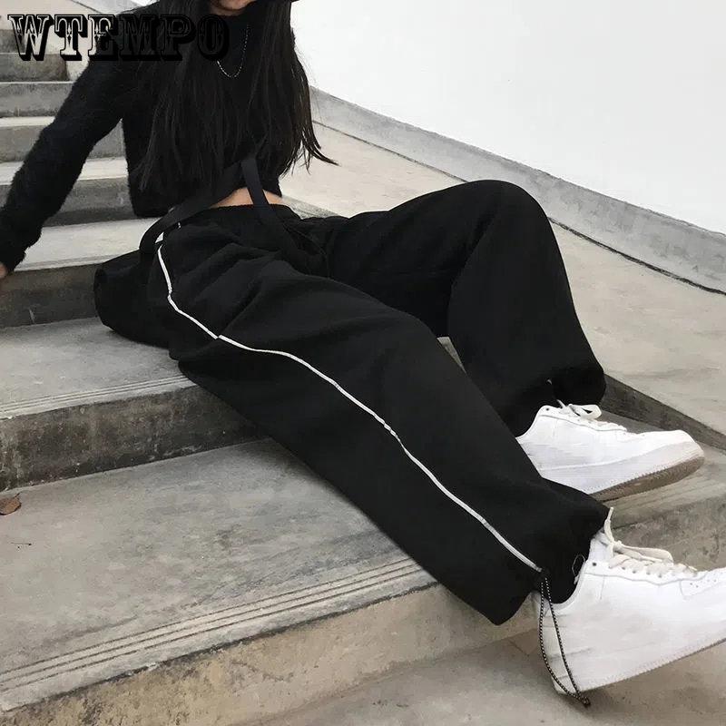 WTEMPO Casual Black Grey Long Pants Women Loose Solid Wide Leg Drawstring Pants Ulzzang All-match Jogger Pants Streetwear