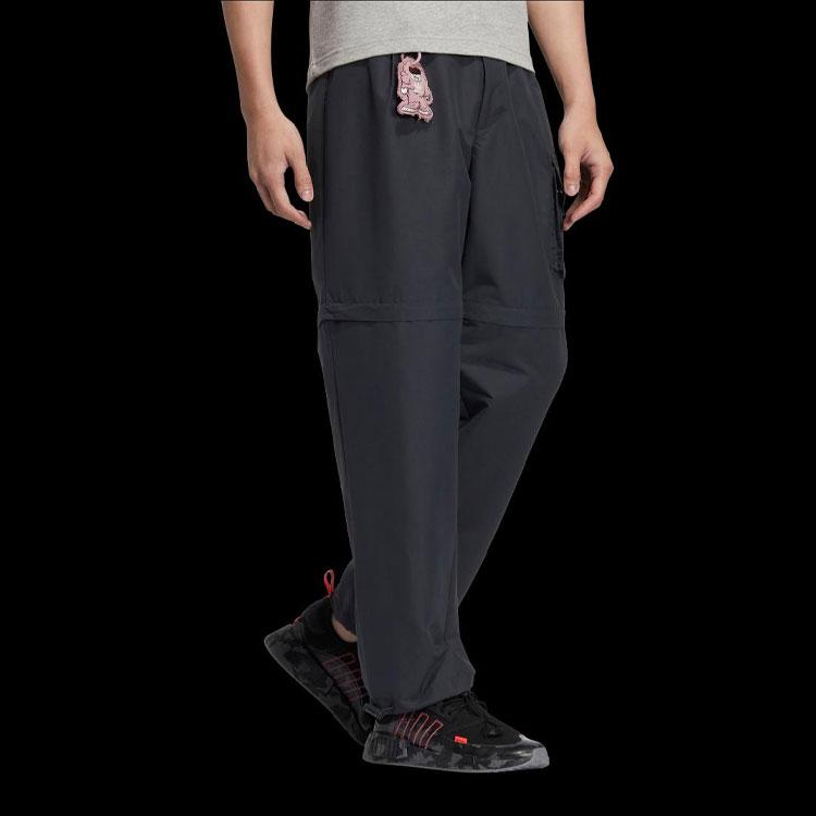 Adidas Originals Trefoil Solid Loose Cuff Joggers Men Bottoms Dark-Grey HR6912