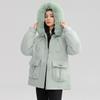 Pie overcome women's new winter down cotton-padded jacket, small short down cotton-padded jacket, waist thick cotton-padded jacket