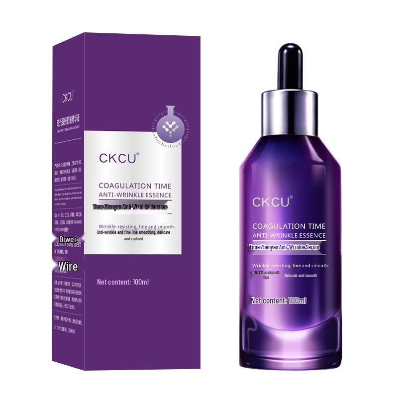 CKCU Time Zhenyan Anti-Wrinkle Cream: Reduces Fine Lines, Firms, Brightens, and Moisturizes with Herbal Extracts.