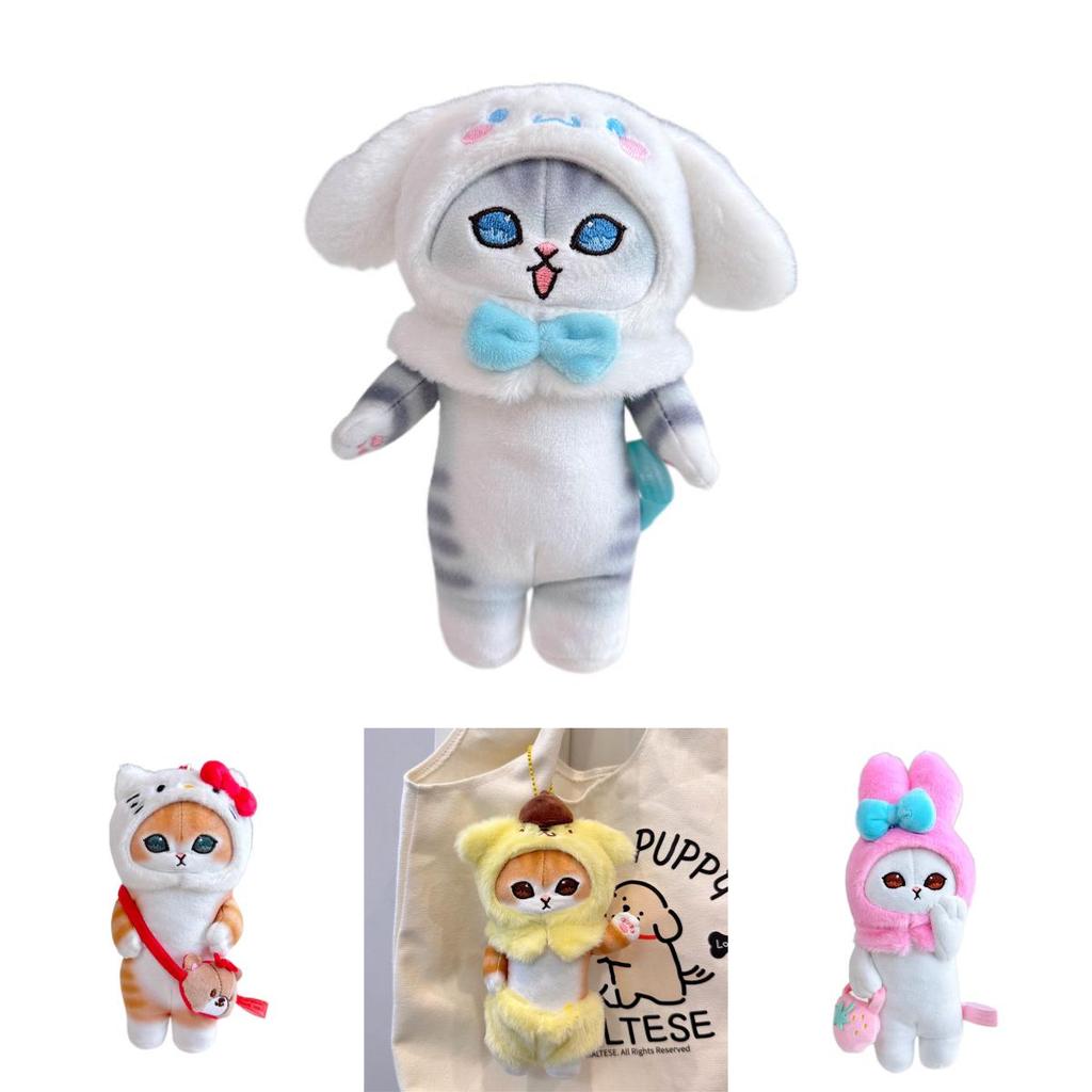 Cute Cat Costume Kurumi Ugly Fish Yu Gui Dog Pose Plush Pendant Japanese Cartoon Bag Decoration