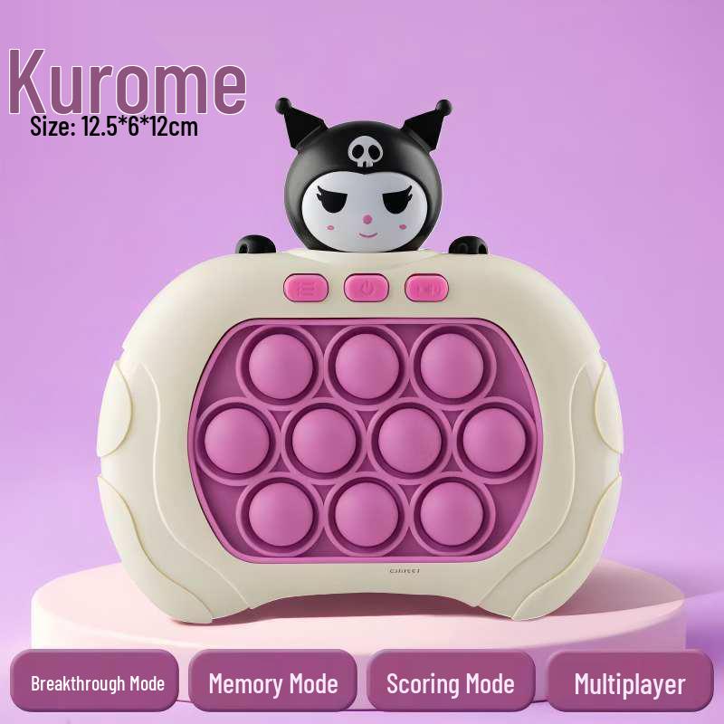 Internet Celebrity Push-Button Rhythm Game: Children's Educational Whack-a-Mole Logic Toy