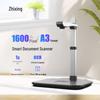 Zhihuixing Jieyu D16A3 16MP A3 Document Camera with ID Reader
