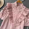 Women's Stand-up Collar Spring Embroidery Shirt Hollow Ruffled Lace Shirt Short-sleeved Solid Colour Ageing Splicing Shirt