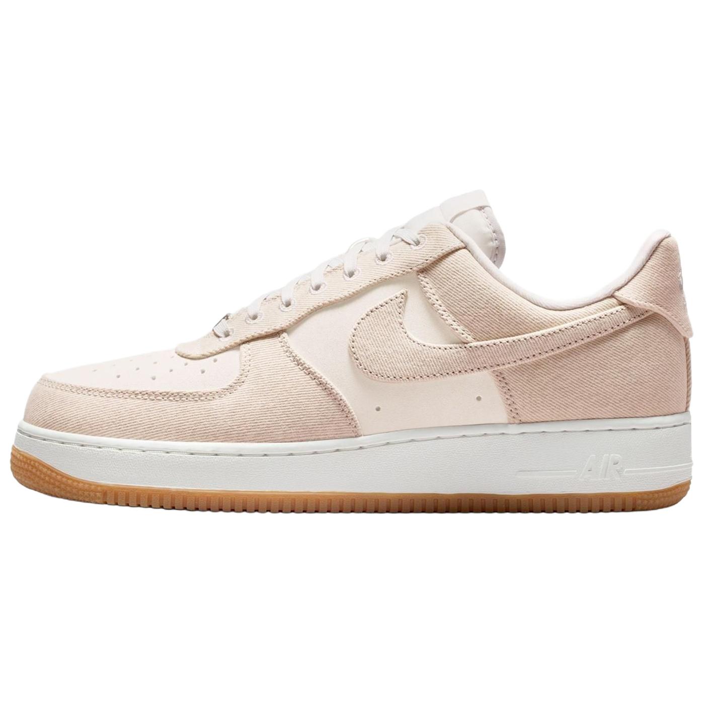 Nike Air Force 1 Skateboard Shoes Men s Ecru IR0951-001 41
