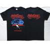 Sepultura Schizophrenia 1987 Old Skull Official Thrash Death Metal Tee