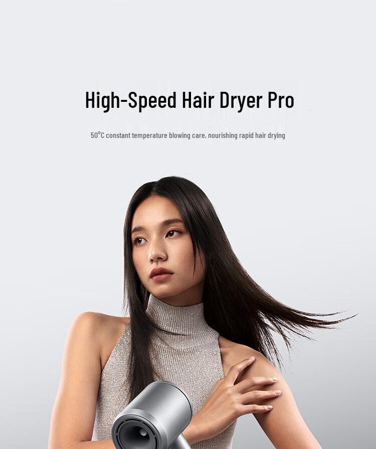Pro High-Speed Hair Dryer: Low Noise, 50° Constant Temperature for Smart Hair Drying
