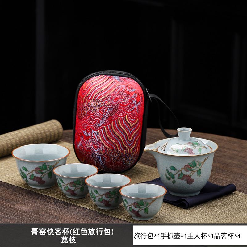Retro Geyao travel kung fu tea set, one pot and four cups, camping business trip portable express guest cup, brewing teapot, tea cup set