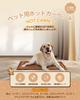 KIMINO Pet Heating Pad for and Small Warms Up the Overheat PSE Constant Includes Two Washable Covers x Dogs, Cats, Animals, Cold, Waterproof,