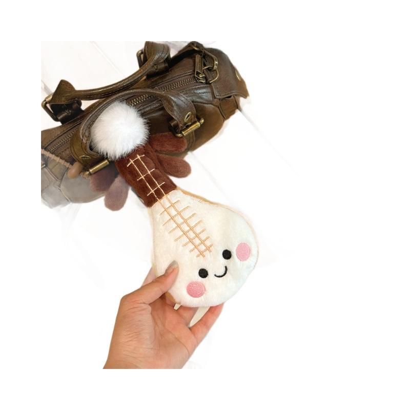 Cute Simulated Pipa Doll Happy Musical Instrument Plush Toy Pillow Doll Bag Pendant Keychain