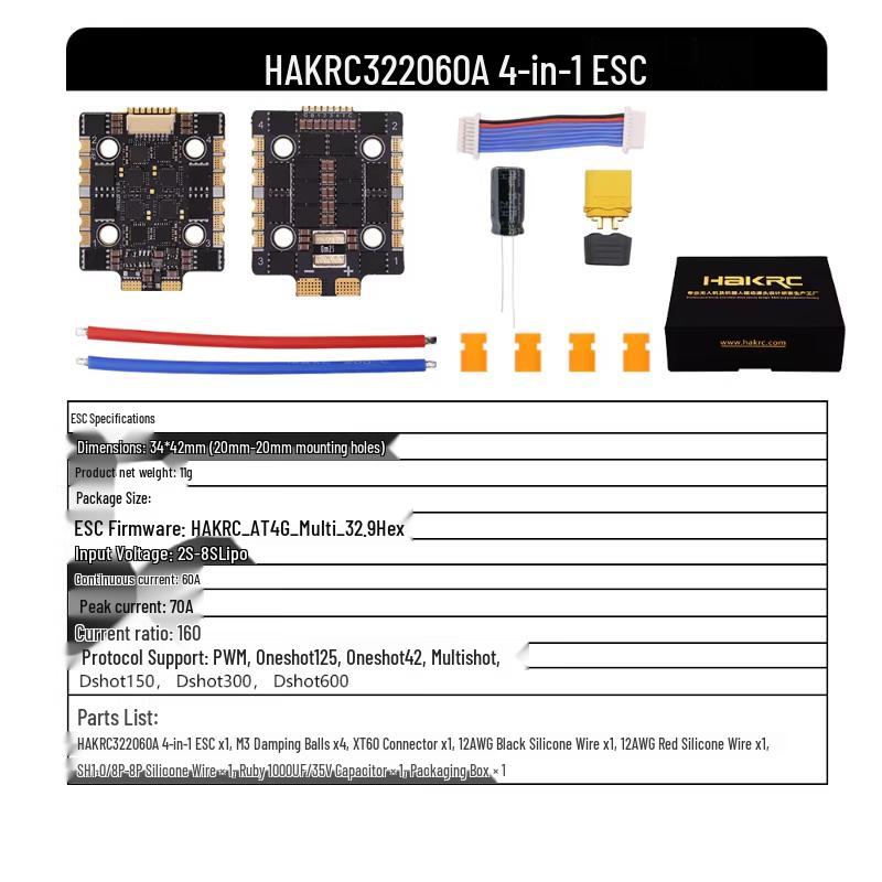 

HAKRC F405 60A Міні-стек польоту для FPV дронів